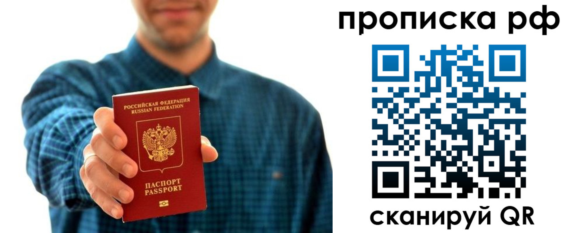 форма 3 в Завитинске